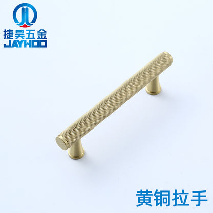 Brass Solid Handle