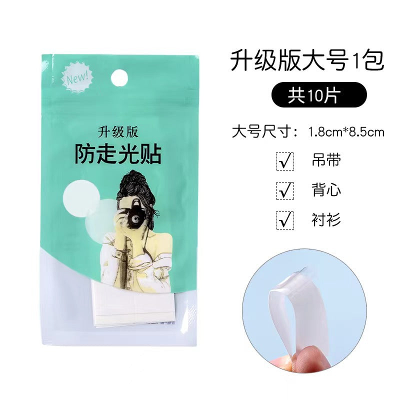 Anti-Slip Clothing Tape, V-Neck Shirt Double-Sided Adhesive