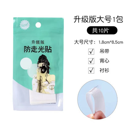 Anti-Slip Clothing Tape, V-Neck Shirt Double-Sided Adhesive