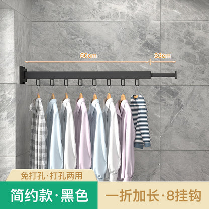 Folding Telescopic Clothes Rack