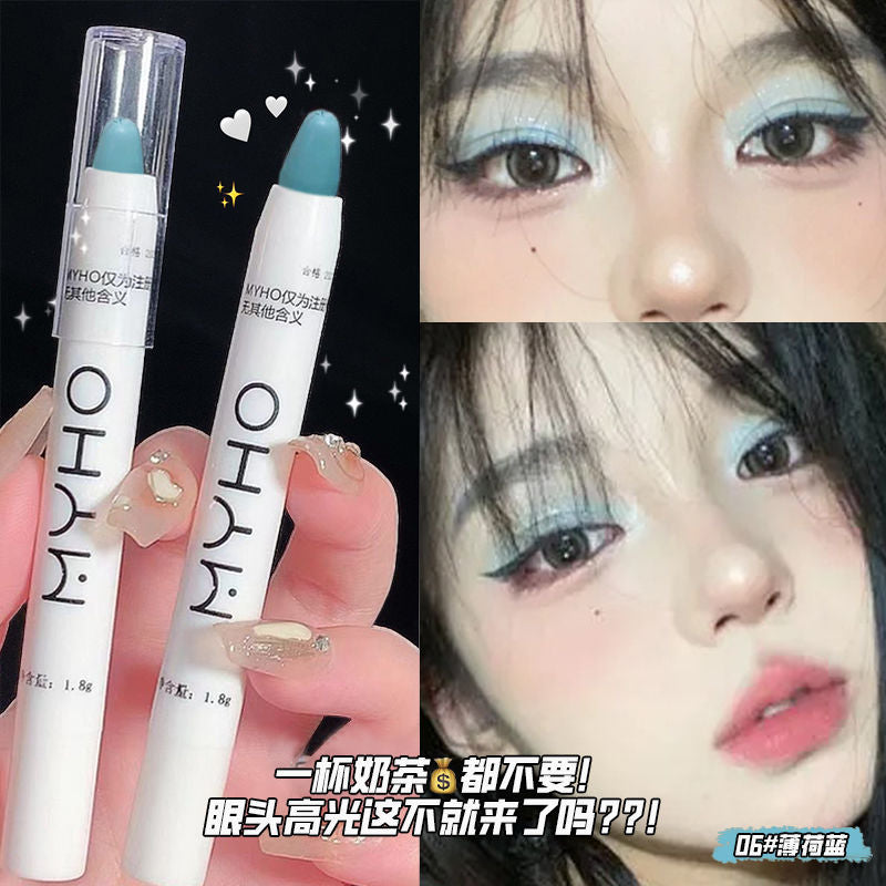 Highlighter Eyeshadow Pen