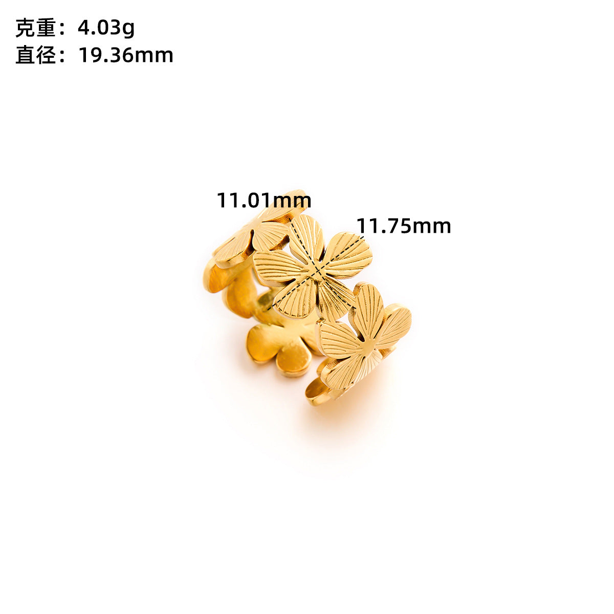 Retro Wide-Pleated Heart Titanium Steel Ring — 18K Gold Plated