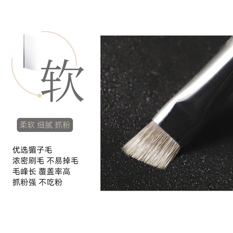 Ebony Wood G08 Blade Eyeliner Brush