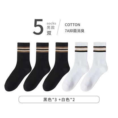 Thickened Fleece-Lined Winter Warm Men's Terry Socks Set