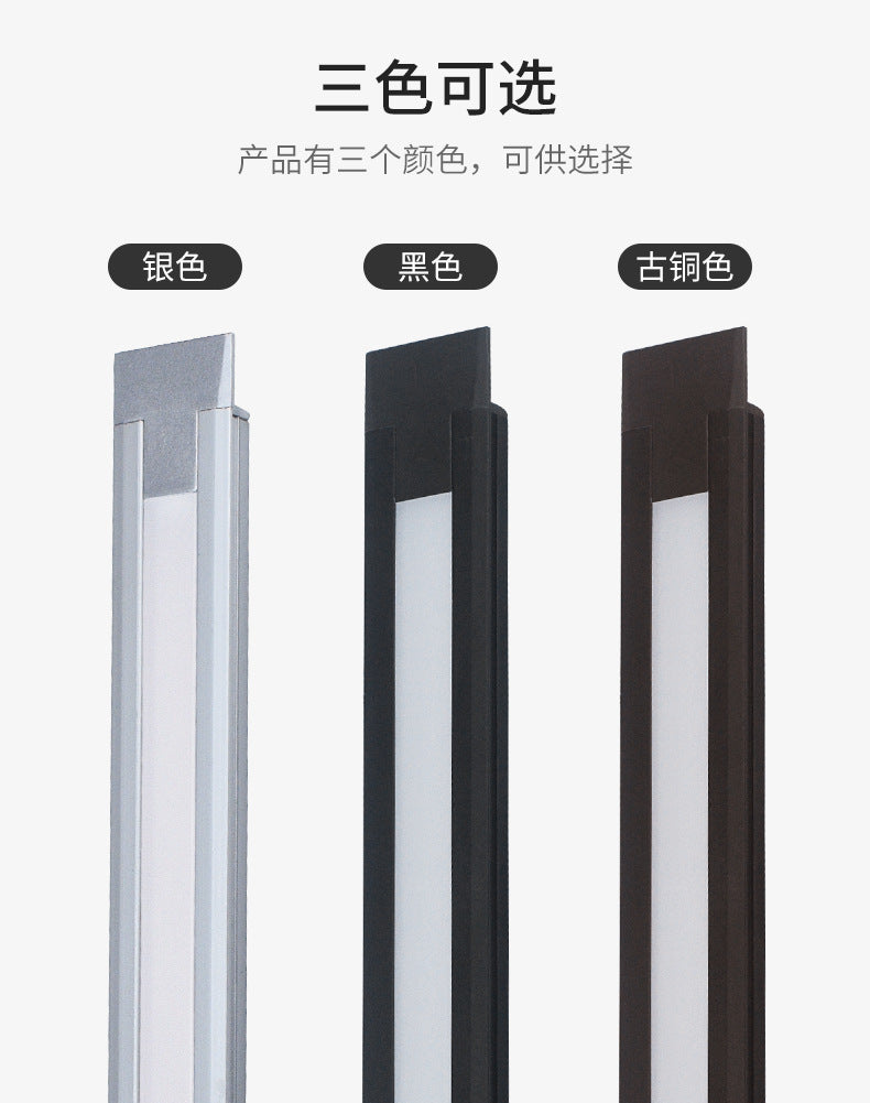 Embedded cabinet light sensor light strip led