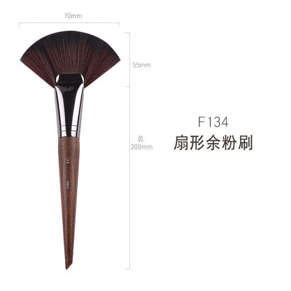 Fiber Hair Makeup Brush Set
