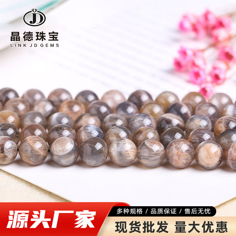 Black backbone sunstone loose beads