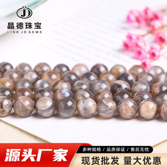 Black backbone sunstone loose beads