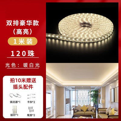 Double row super bright dark groove ceiling cord light