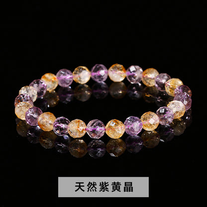 7A Natural Ice Transparent Purple Jade Bracelet