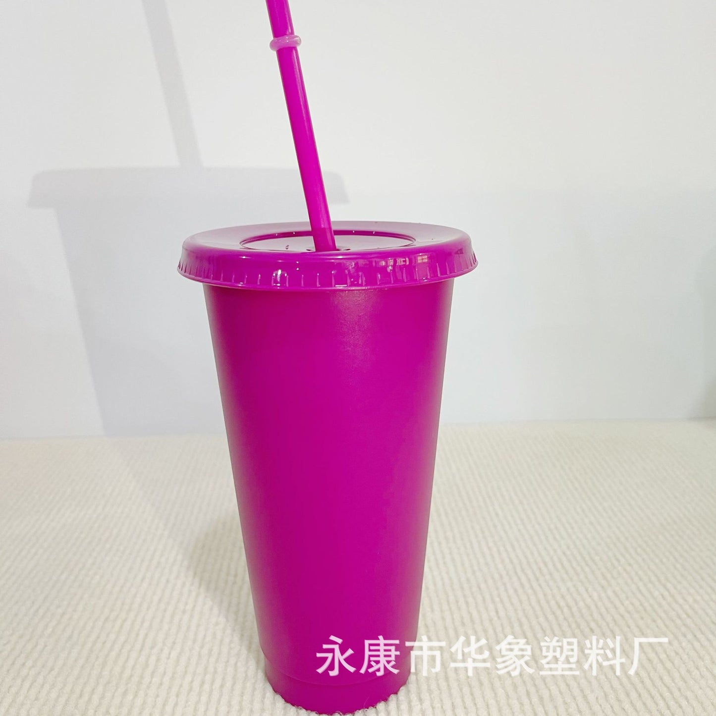 Colorful multi-color single-layer 710M water cup