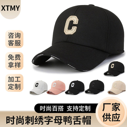 Pineapple Pattern Embroidered Korean Structured Duckbill Cap