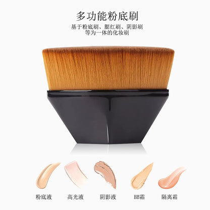 55 Magic Seamless Foundation Brush (Petal Diamond Shape)