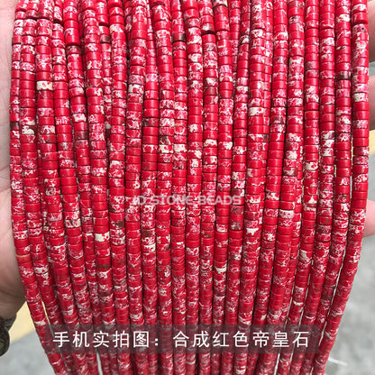 4 * 2Mm synthetic emperor stone spacer loose beads