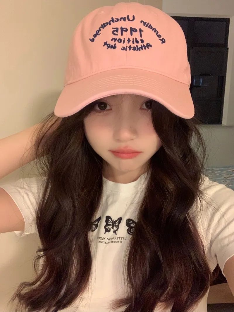 Embroidered Wide-Brim Baseball Cap