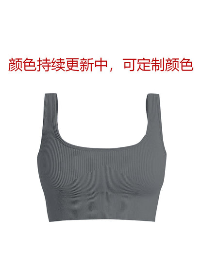 Traje de yoga sin costuras Ropa interior deportiva en forma de U 