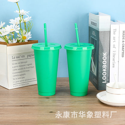 710Ml Forest Green Straw Cup