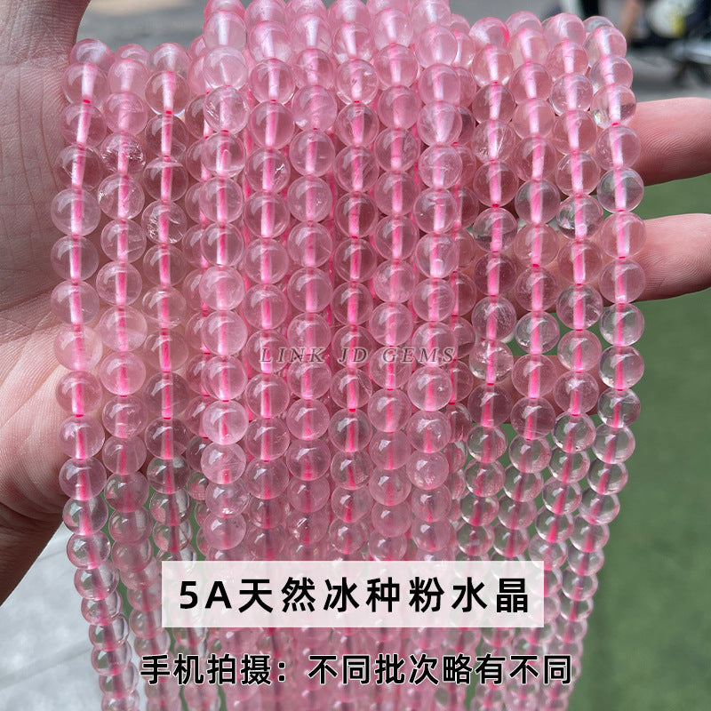Frosted Natural Full Meat Powder Crystal Loose Beads