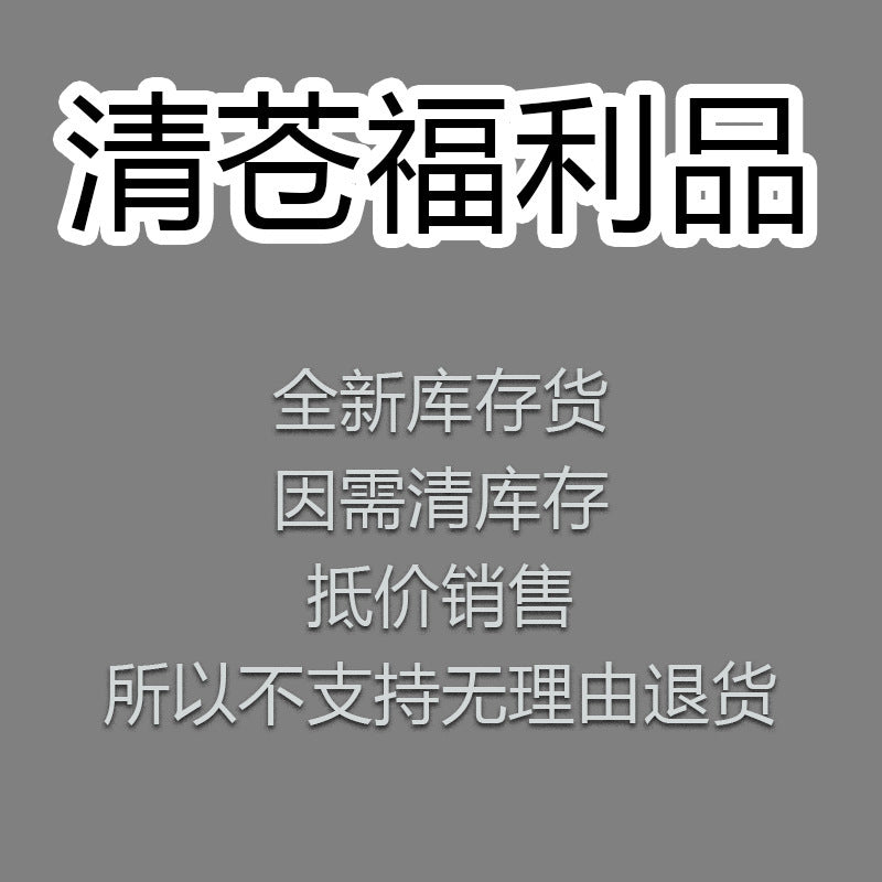 Women's Non-Fading Titanium-Steel Clavicle Necklace with Imitation Hetian Jade Rabbit Charm