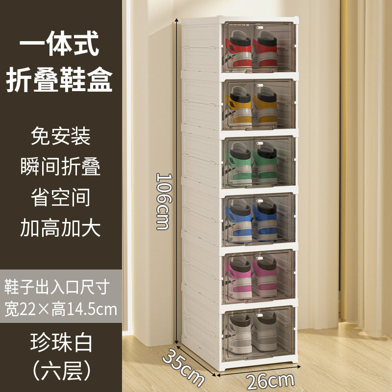 Transparent Foldable Shoe Cabinet
