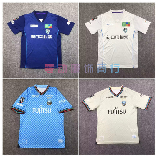 24-25 Kawasaki Fukuoka Konno Home Away