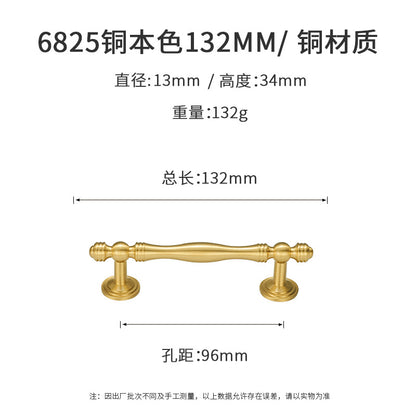 High-end cabinet door brass handle