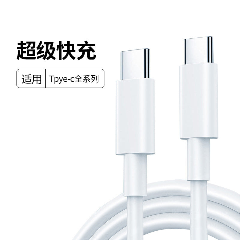 65W Dual-C Fast Charger for Xiaomi Huawei MateBook