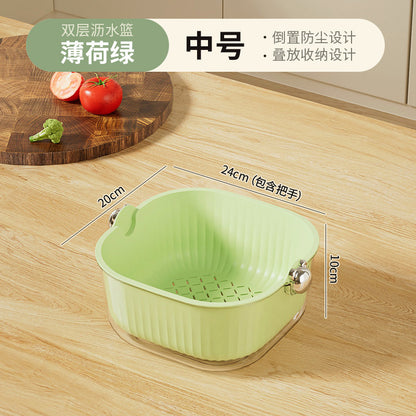 Double-Layer Strainer Basket Set
