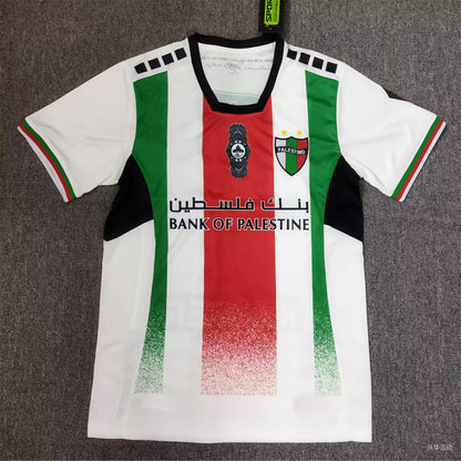 21-25 Palestine Home Away Jersey