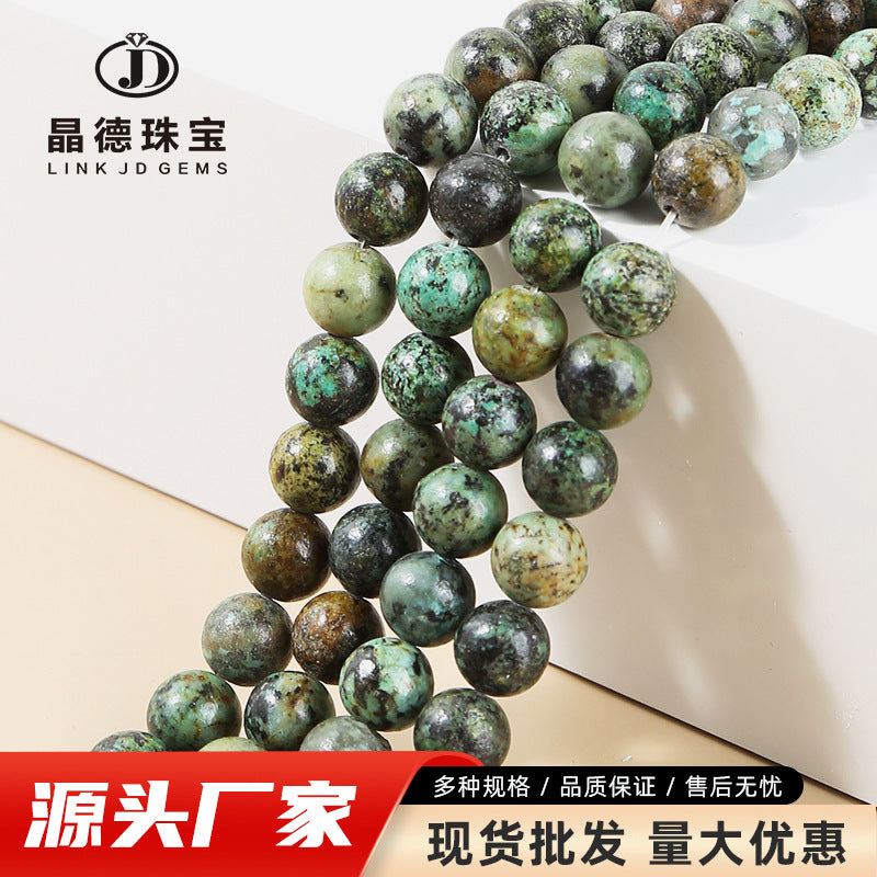 African turquoise loose beads