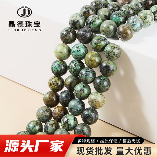 African turquoise loose beads
