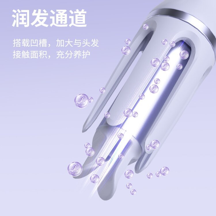 Big wave electric rotating curling iron