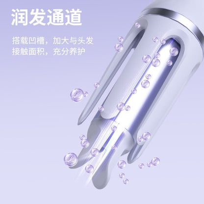 Big wave electric rotating curling iron