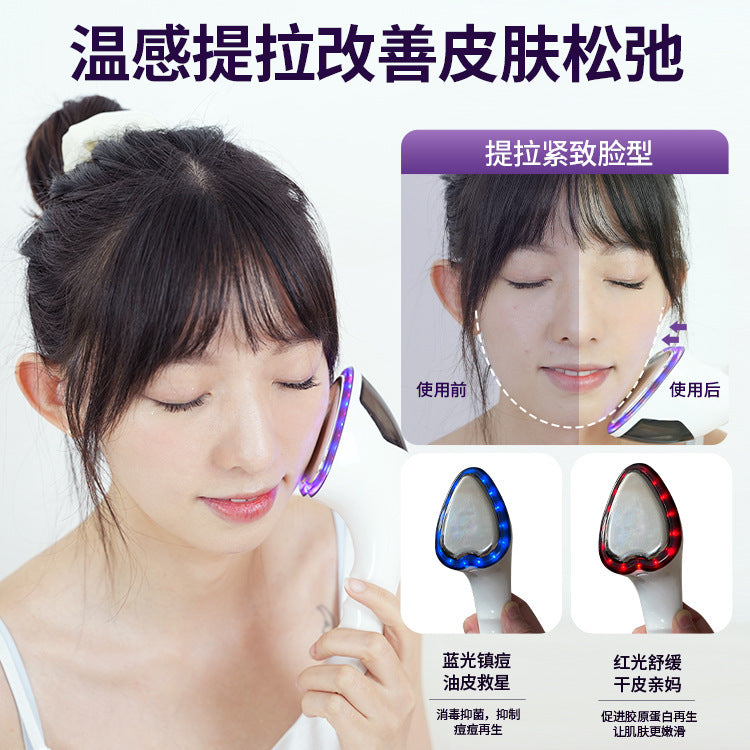 Small iron beauty instrument hydration