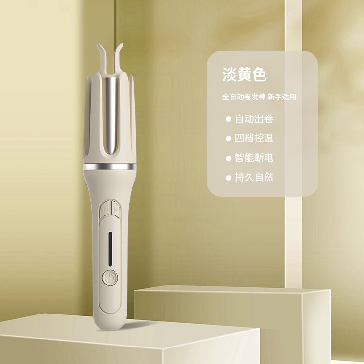 Big wave electric rotating curling iron