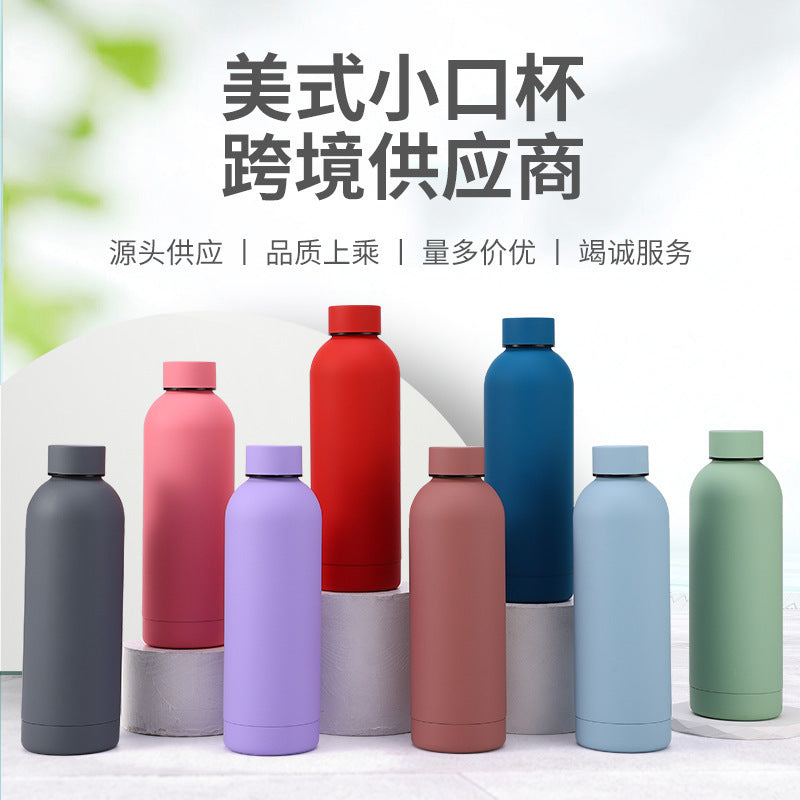 304 multi-capacity small mouth bottle stainless steel thermos cup