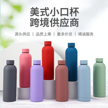 304 multi-capacity small mouth bottle stainless steel thermos cup