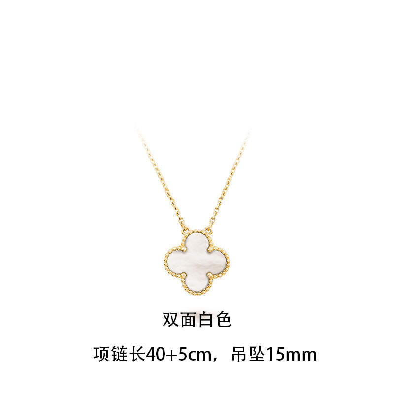 High-Quality Double-Sided Clover Necklace, Titanium Steel