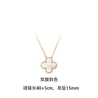 High-Quality Double-Sided Clover Necklace, Titanium Steel