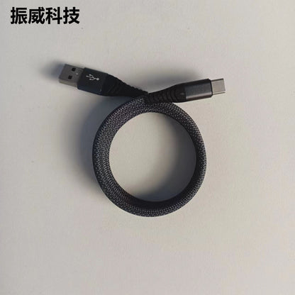 E-Marker Chip Portable Magic Rope Magnetic Fast Charging Cable 100W