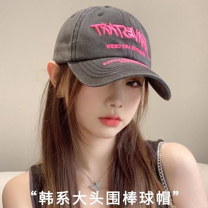 Soft Top Baseball Cap