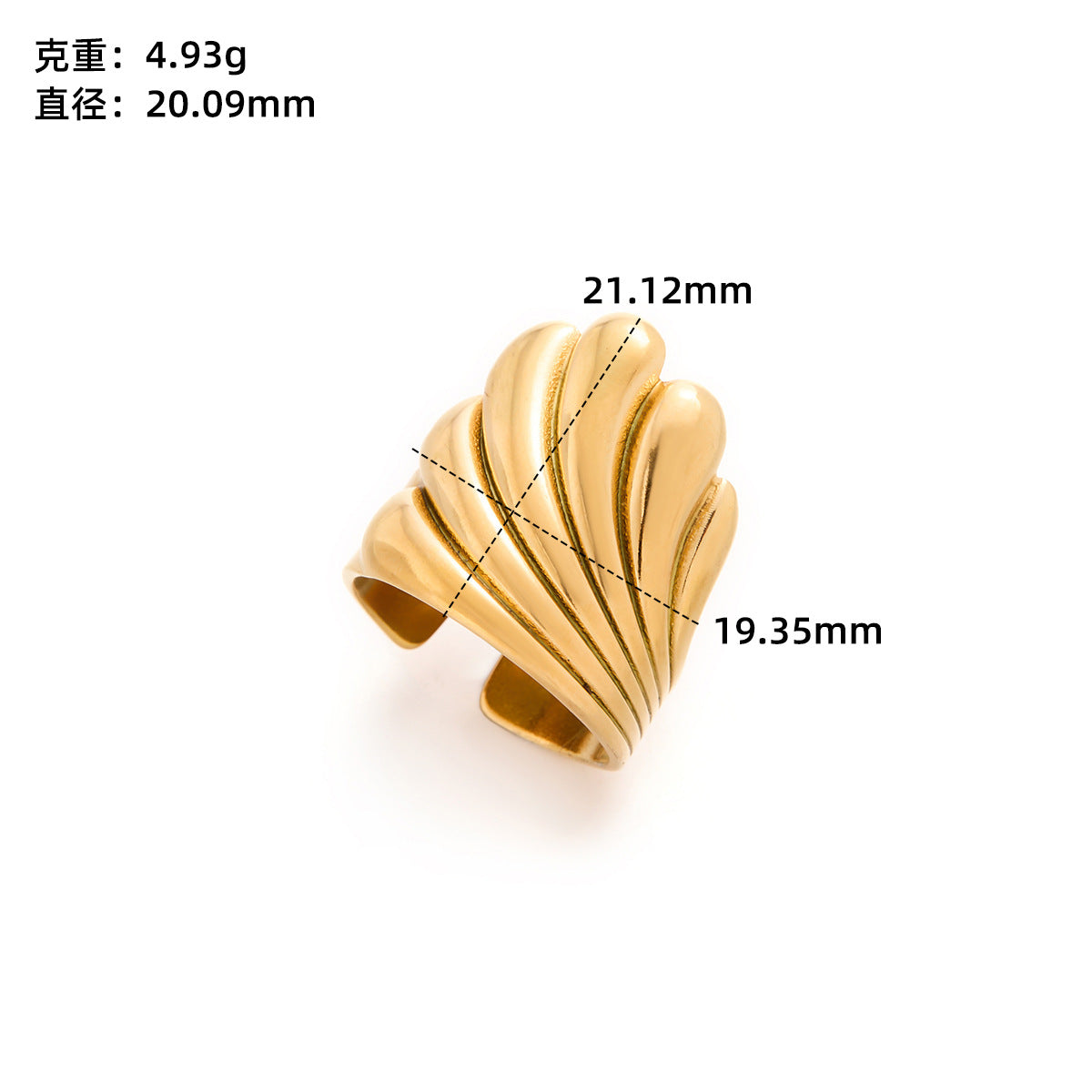 Retro Wide-Pleated Heart Titanium Steel Ring — 18K Gold Plated