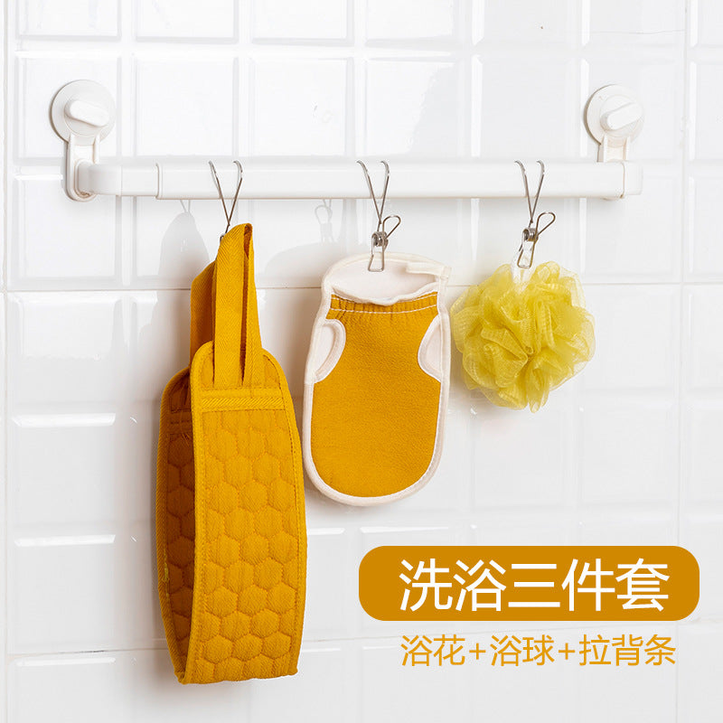 Bath Exfoliating Towel Set