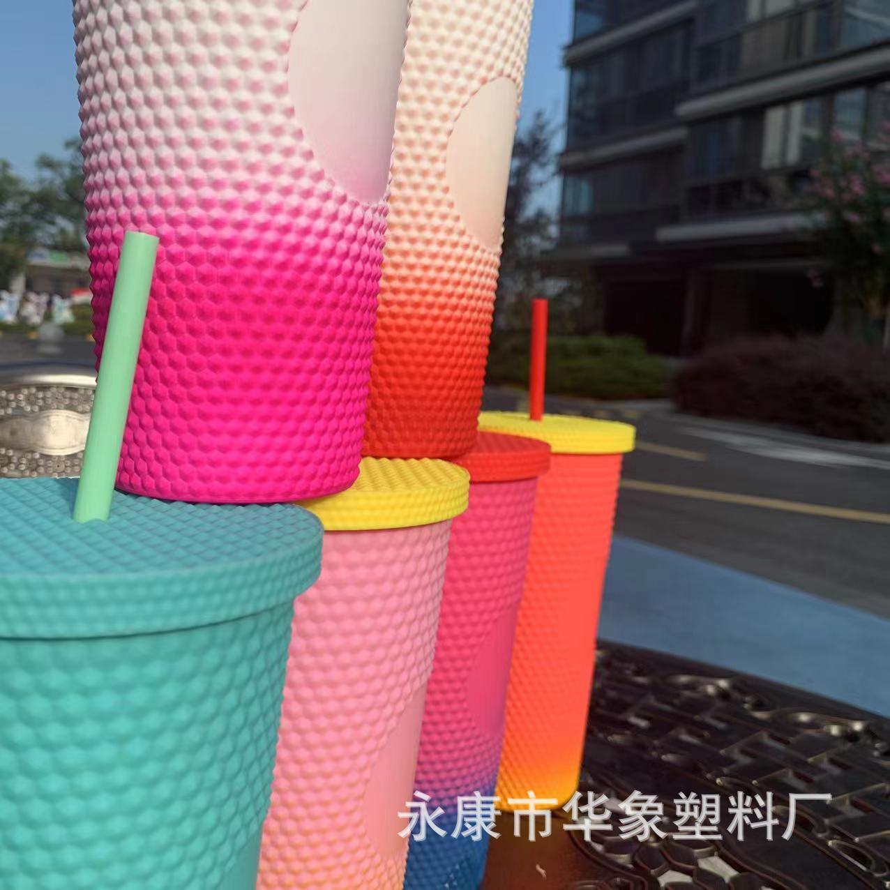 Durian cup gradual change color double layer plastic straw cup