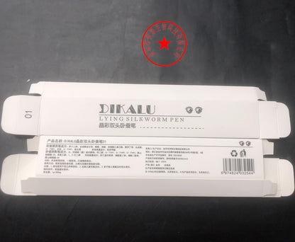 Dual-Ended Undereye & Eyeliner Pen - Waterproof