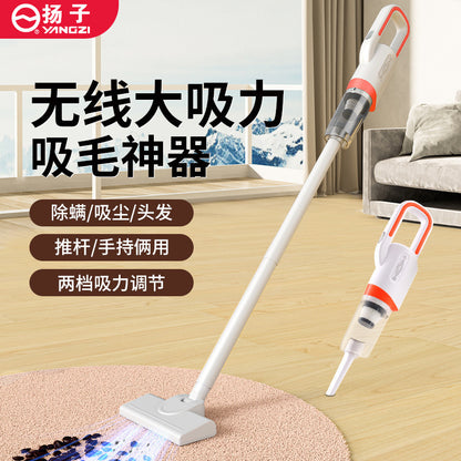Small wireless vacuum cleaner