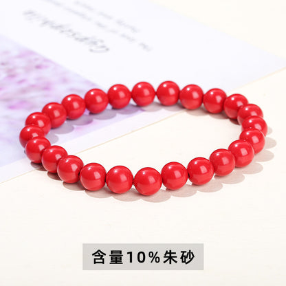 Cinnabar Emperor Sand Bracelet