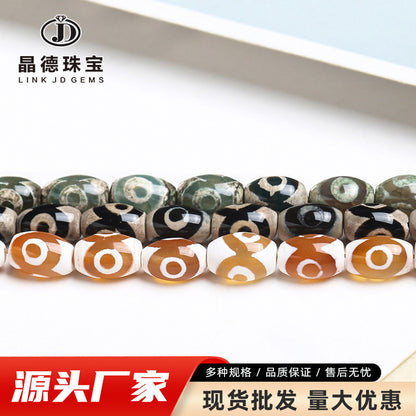 8 * 12Mm Tibetan Buddhist beads three-eye dzi beads agate rice-shaped loose beads