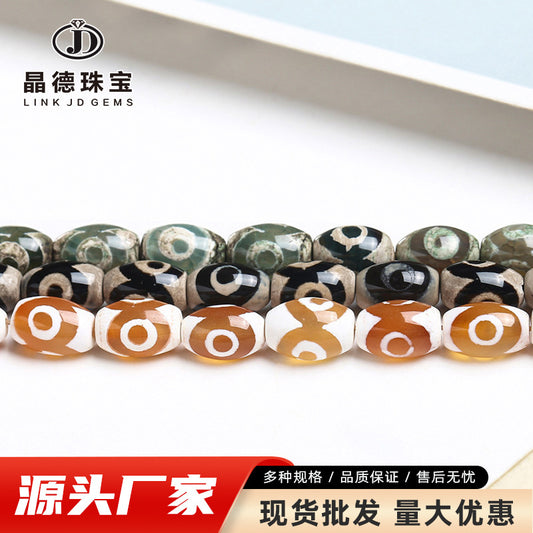 8 * 12Mm Tibetan Buddhist beads three-eye dzi beads agate rice-shaped loose beads