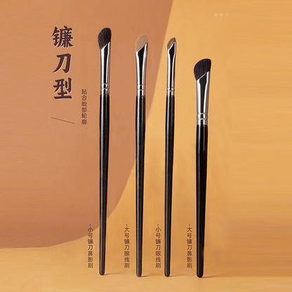 Hongyan 192 Makeup Brush Set